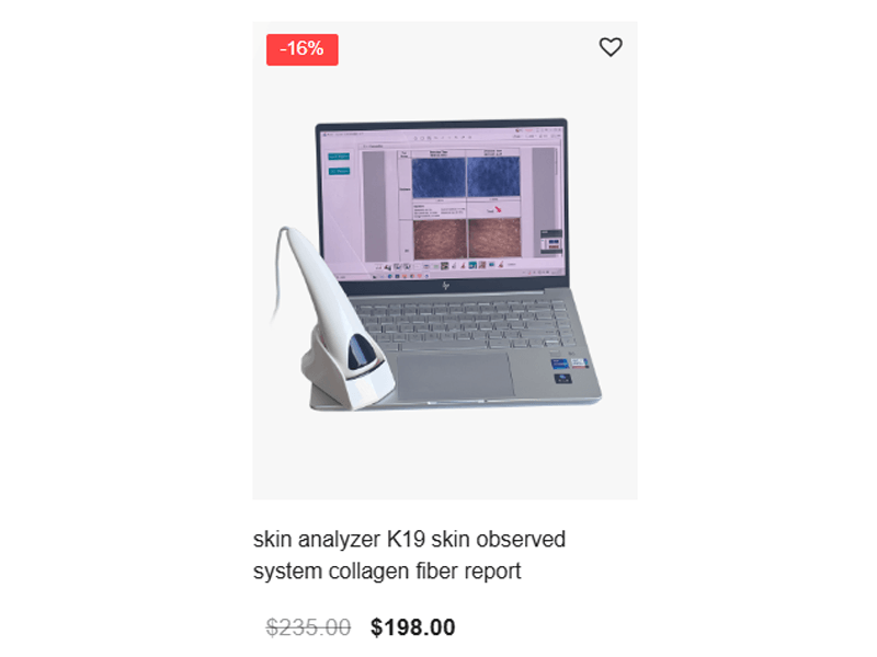 skin observed system
